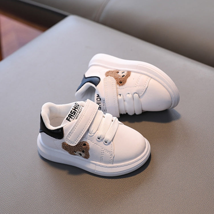 Children Sneakers Cartoon Panda Girls Boys Casual Shoes Running Shoes, 21, 22, 23, 24, 25, 26, 27, 28, 29, 30