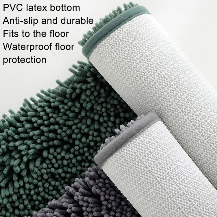 Bedroom Doorway Fine Chenille Absorbent Floor Mat Bathtub Mat Bathroom Non-Slip Foot Mat, 50x80cm, 40x60cm