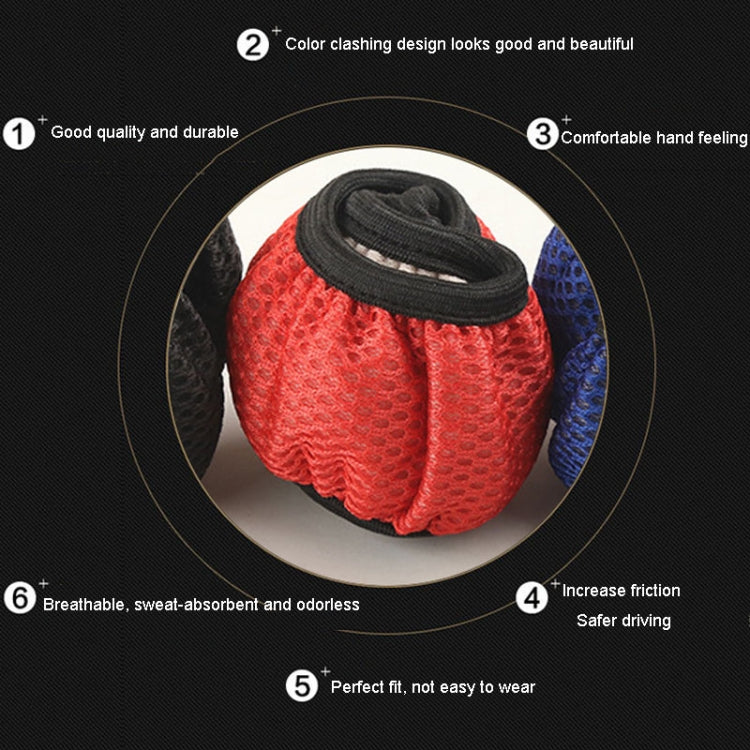 Car Mesh Steering Wheel Cover Breathable Elasticized Handle Sleeve, 38cm