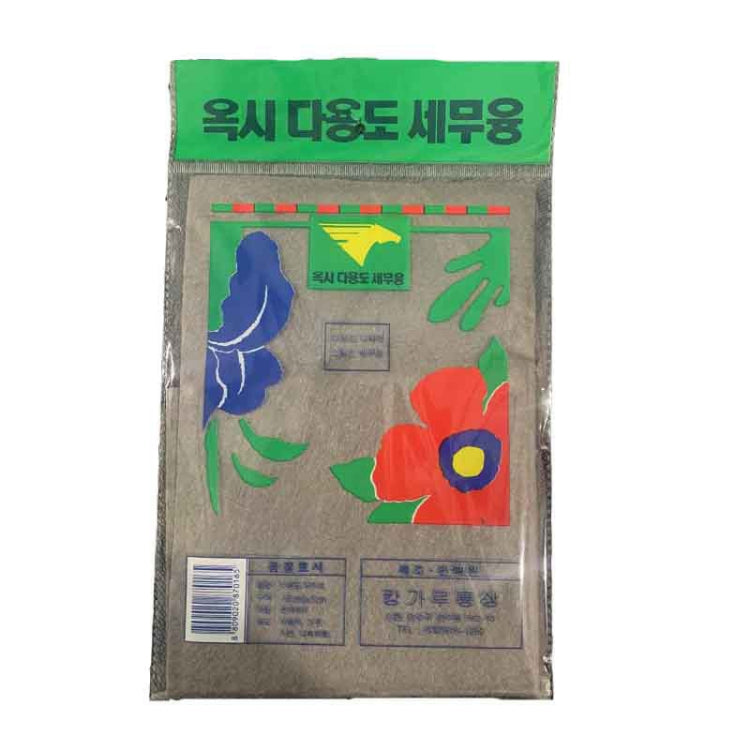 Automobile Washing Towel Wiping Cloth Car Cleaning Without Streak Wipes, 40 x 50cm