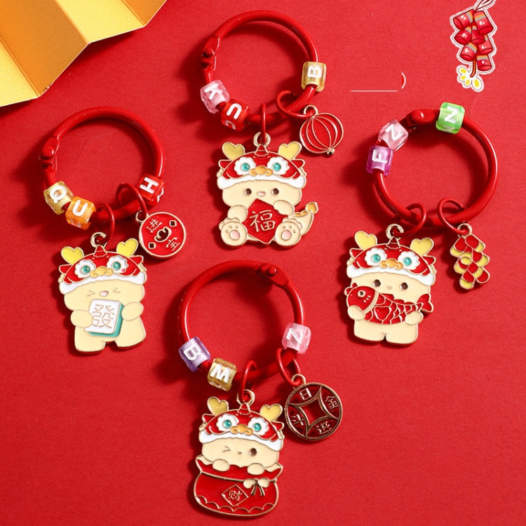 Year Of The Dragon Metal Pendant Cute Car Keychain Doll Couple Bag Pendant, Fortune Dragon, Lucky Dragon