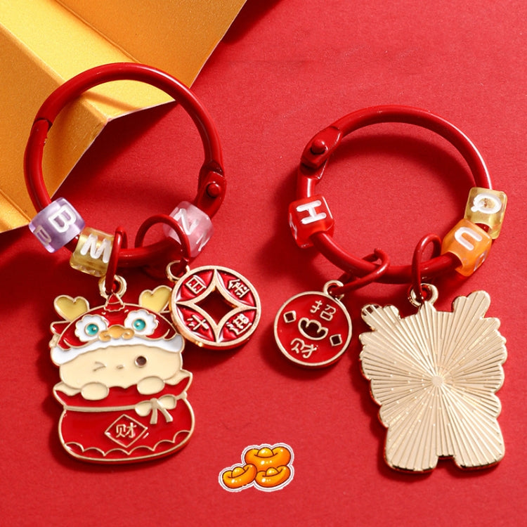 Year Of The Dragon Metal Pendant Cute Car Keychain Doll Couple Bag Pendant, Fortune Dragon, Lucky Dragon