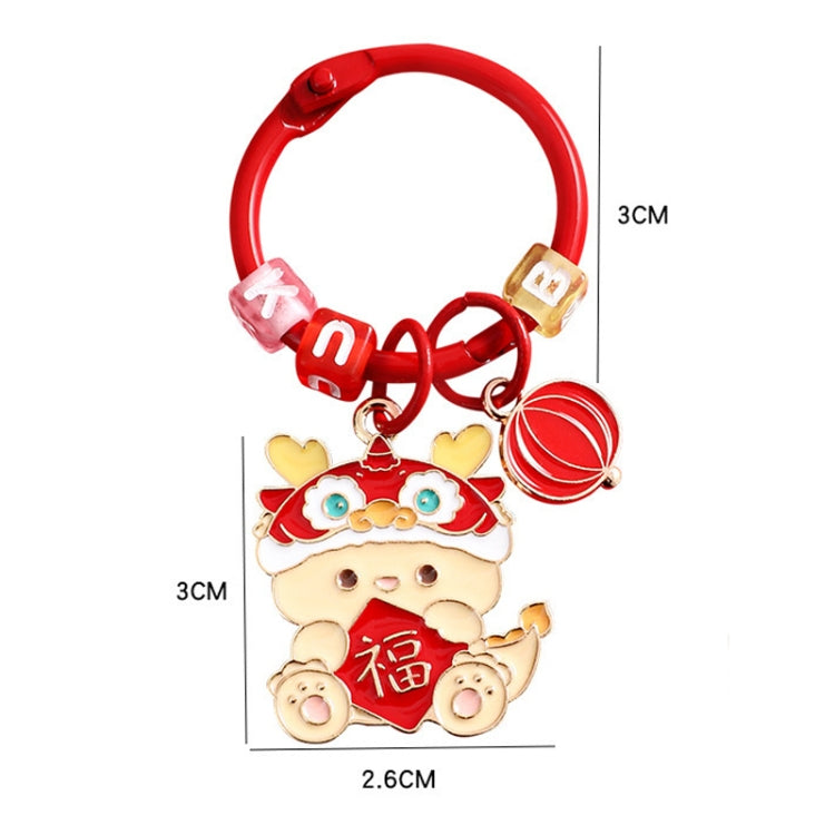 Year Of The Dragon Metal Pendant Cute Car Keychain Doll Couple Bag Pendant, Fortune Dragon, Lucky Dragon