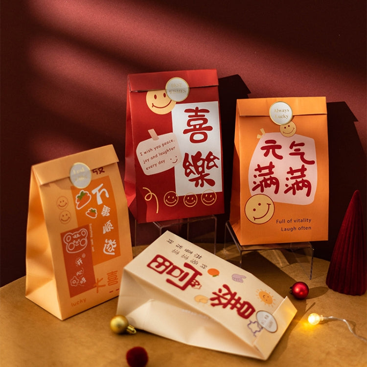 6pcs /Set Spring Festival Gift Bag New Year Paper Bag Candy Cookie Bag