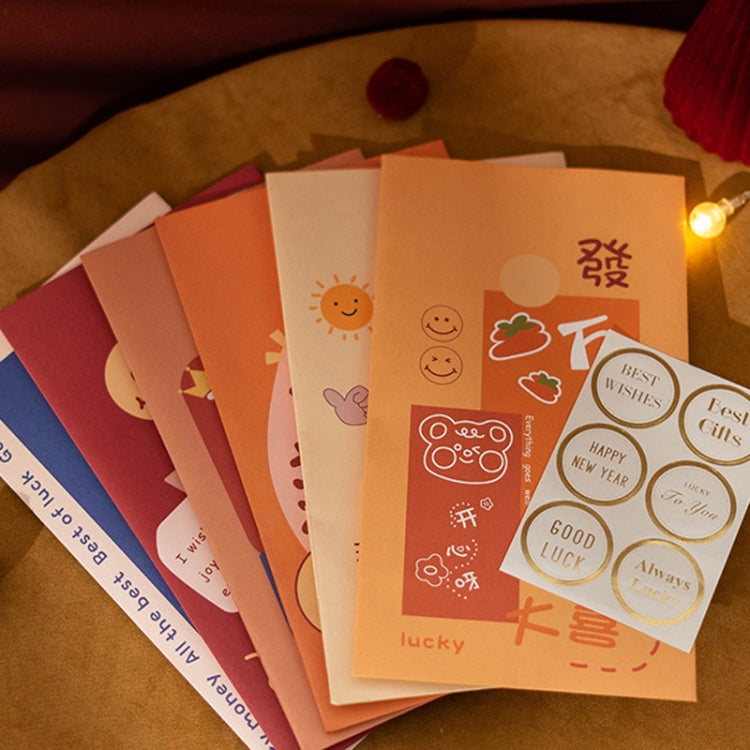 6pcs /Set Spring Festival Gift Bag New Year Paper Bag Candy Cookie Bag