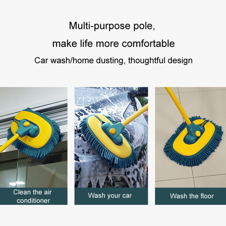 Curved Rod Car Wash Mop Retractable Cleaning Tool No Harm Car Special Soft Brush, Lake Green