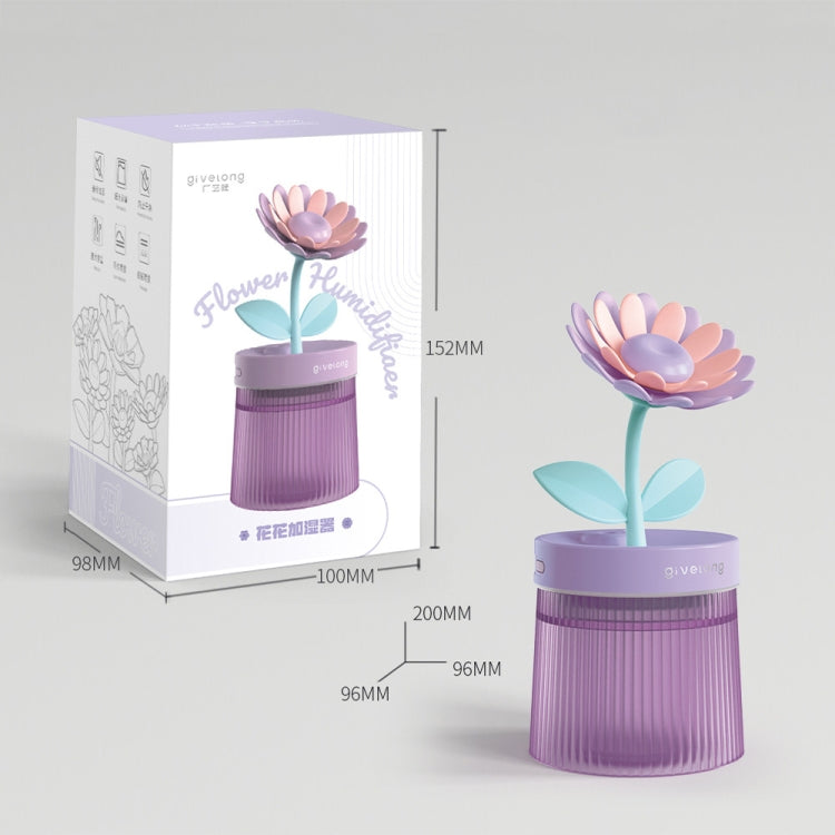 Flower Spray Hhydrating Colorful Atmosphere Light USB Aromatherapy Humidifier, Sunflower Pink, Sunflower Purple, Sunflower Green, Gardenia Pink, Gardenia Purple, Gardenia Green