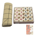 Portable Solid Wood Chinese Chess Adult Gift Student Chess Set With Leather Chess Board, 40 Birch Chess Pieces, 50 Birch Chess Pieces, 60 Birch Chess Pieces, 40 Beechwood Chess Pieces, 50 Beechwood Chess Pieces, 60 Beechwood Chess Pieces