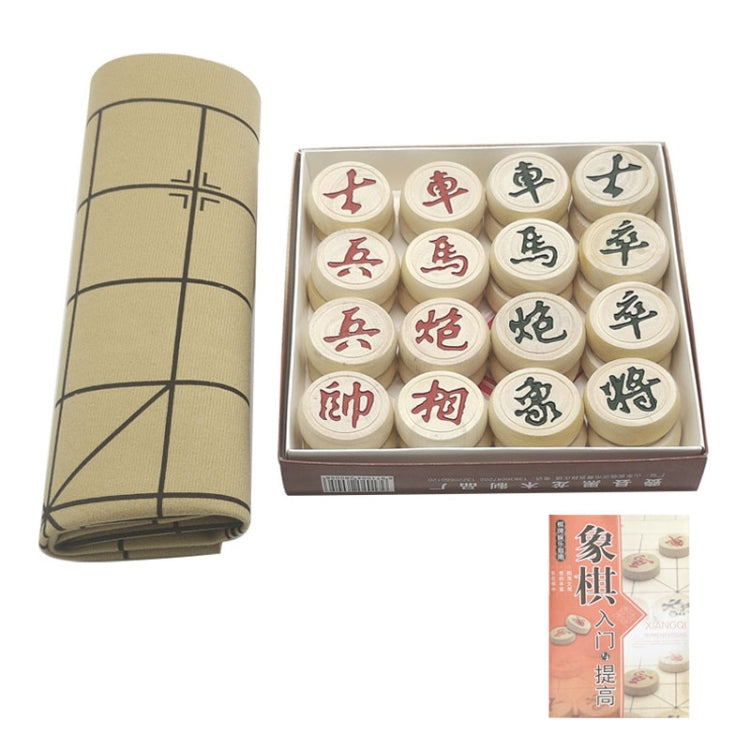 Portable Solid Wood Chinese Chess Adult Gift Student Chess Set With Leather Chess Board, 40 Birch Chess Pieces, 50 Birch Chess Pieces, 60 Birch Chess Pieces, 40 Beechwood Chess Pieces, 50 Beechwood Chess Pieces, 60 Beechwood Chess Pieces
