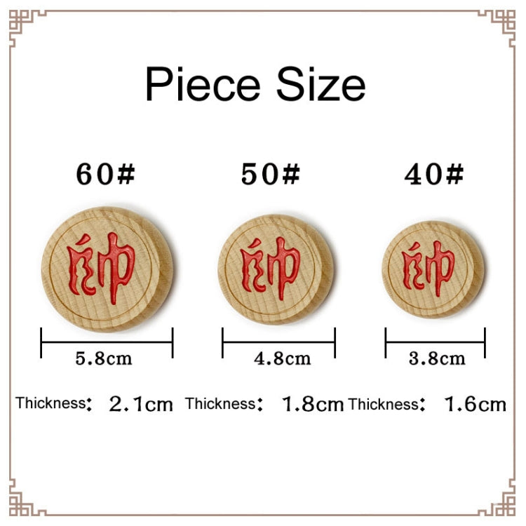 Portable Solid Wood Chinese Chess Adult Gift Student Chess Set With Leather Chess Board, 40 Birch Chess Pieces, 50 Birch Chess Pieces, 60 Birch Chess Pieces, 40 Beechwood Chess Pieces, 50 Beechwood Chess Pieces, 60 Beechwood Chess Pieces