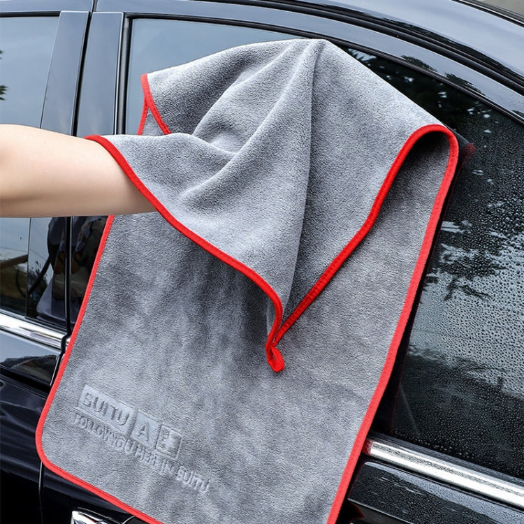 SUITU ST-9007 Double-Sided Auto Washing Towel Wiping Cloth Car Interior Absorbent Fiber Wipes, 40 x 40cm, 50 x 50cm, 40 x 80cm, 60 x 160cm, 60 x 180cm