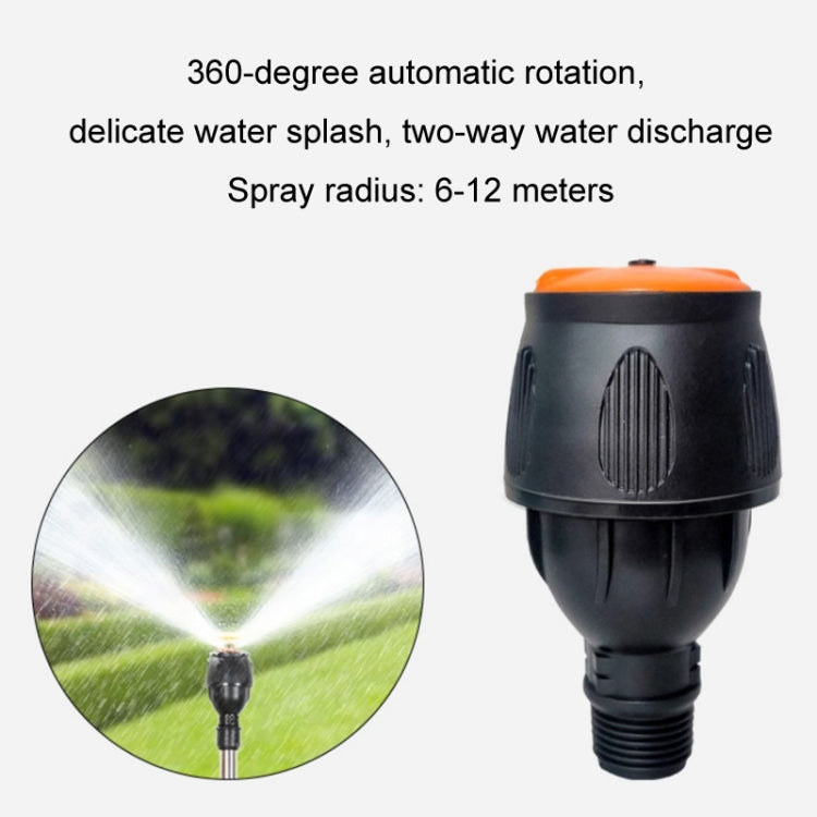 Tripod + Mag Sprinkler Automatic Rotating Garden Irrigation Sprinkler