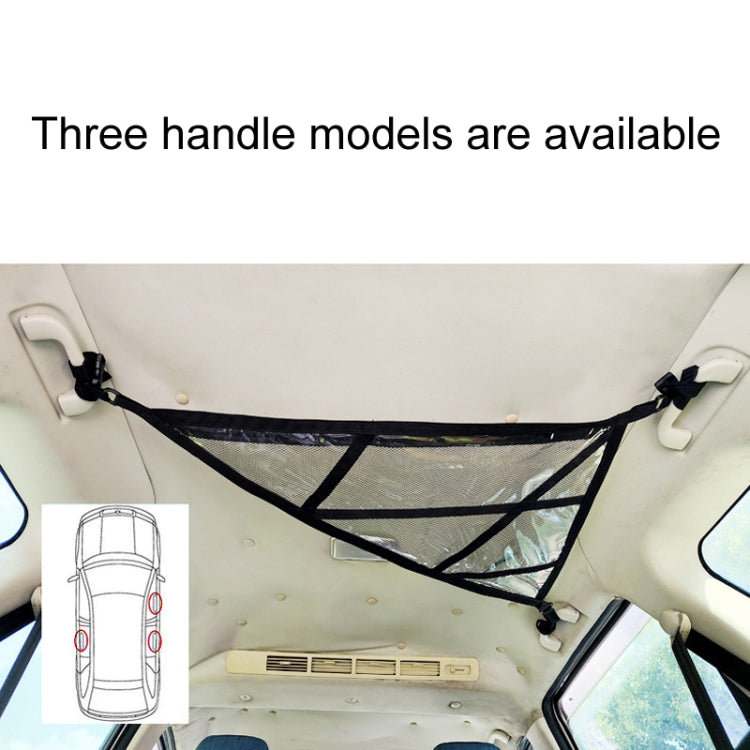 SUV Ceiling Storage Net Car Roof Mesh Storage Bag Suitable For 3-handle Models, Transparent PVC+Reinforcement Webbing