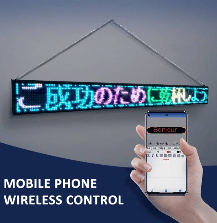 Wifi Scrolling LED Sign Message Board Support Multi-Languauge, Colorful 820x95x15mm