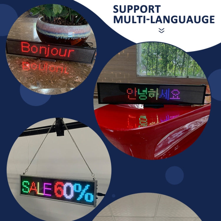 Wifi Scrolling LED Sign Message Board Support Multi-Languauge, Colorful 820x95x15mm