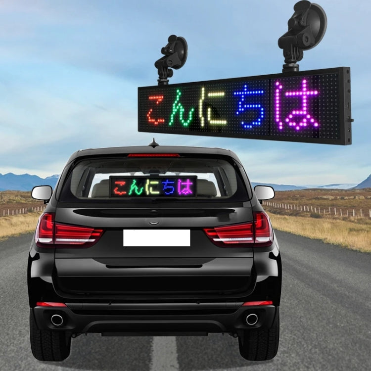 Wifi Scrolling LED Sign Message Board Support Multi-Languauge, Colorful 820x95x15mm