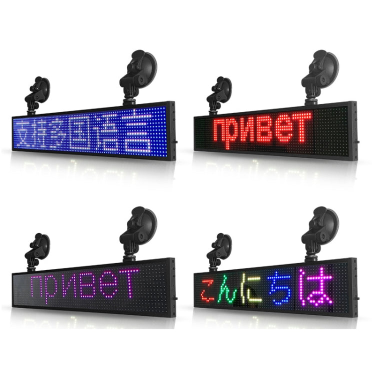 Wifi Scrolling LED Sign Message Board Support Multi-Languauge, Colorful 820x95x15mm