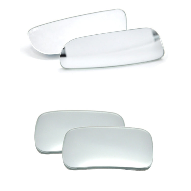 Car High Definition Edgeless Adjustable Blind Spot Reversing Mirror, 070 Sector, 073 Square