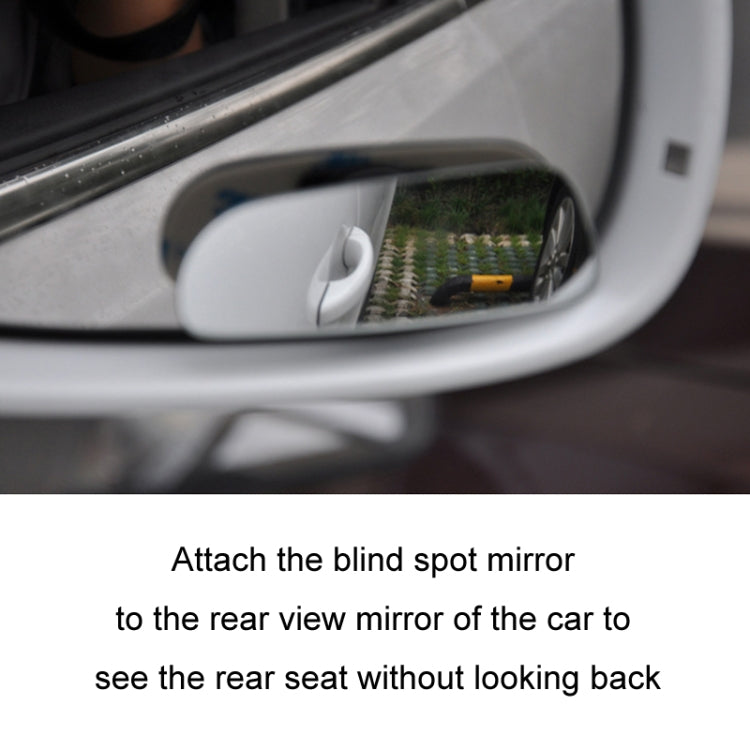 Car High Definition Edgeless Adjustable Blind Spot Reversing Mirror, 070 Sector, 073 Square