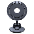 Magnetic Folding Car Phone Holder Rotatable Dashboard Stick-On Navigation Stand, D50