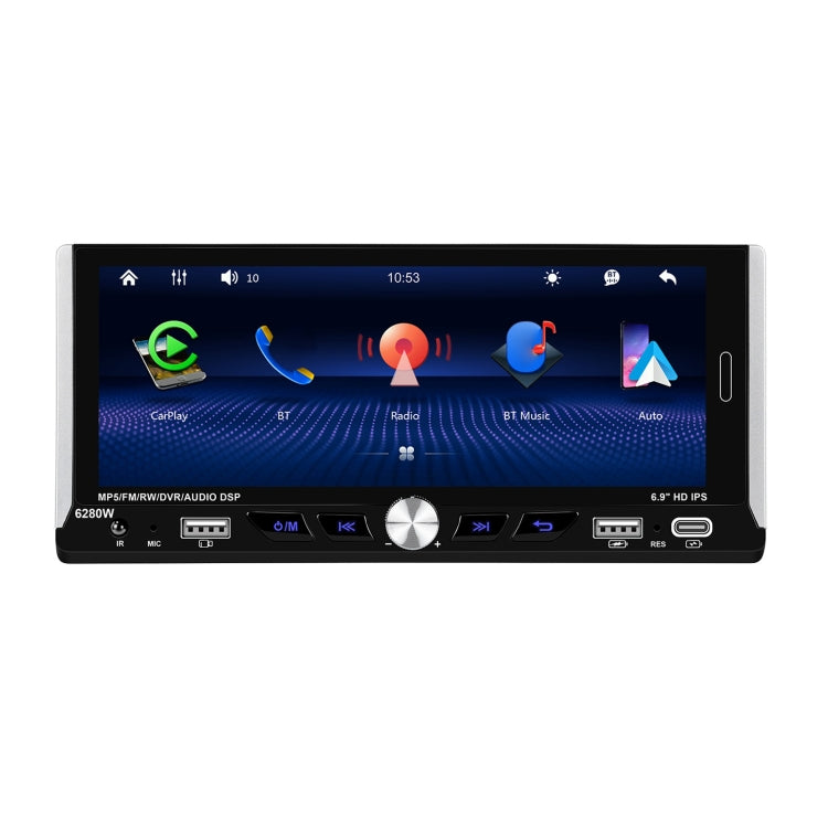 Single Spindle 6.9 inch MP5 With Knob Player Carplay Function Car MP4 Backup Camera, Standard, Standard+12 Light Camera, Standard+AHD Camera