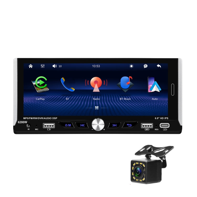 Single Spindle 6.9 inch MP5 With Knob Player Carplay Function Car MP4 Backup Camera, Standard, Standard+12 Light Camera, Standard+AHD Camera