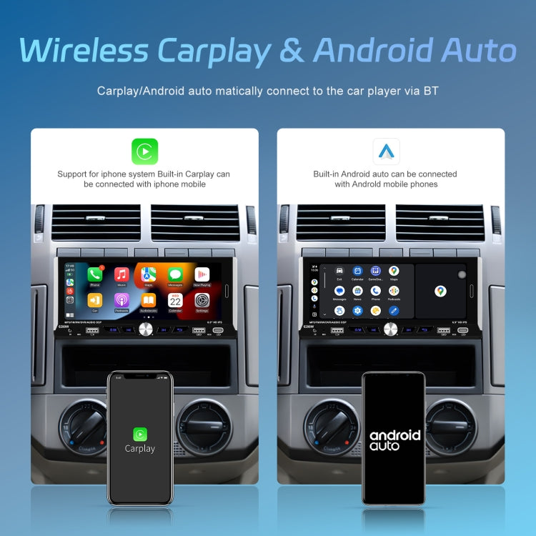 Single Spindle 6.9 inch MP5 With Knob Player Carplay Function Car MP4 Backup Camera, Standard, Standard+12 Light Camera, Standard+AHD Camera