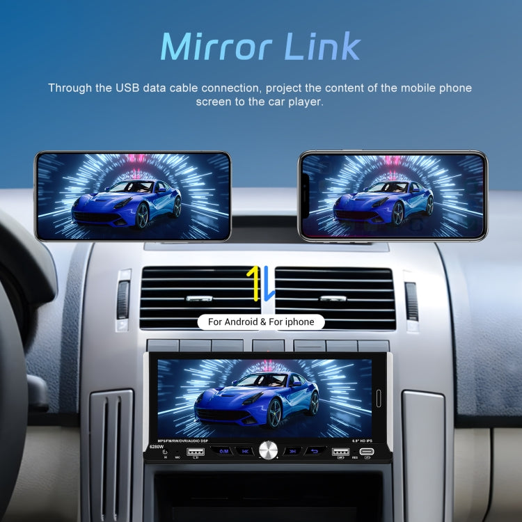 Single Spindle 6.9 inch MP5 With Knob Player Carplay Function Car MP4 Backup Camera, Standard, Standard+12 Light Camera, Standard+AHD Camera