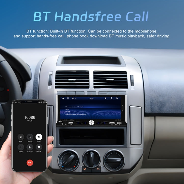 Single Spindle 6.9 inch MP5 With Knob Player Carplay Function Car MP4 Backup Camera, Standard, Standard+12 Light Camera, Standard+AHD Camera