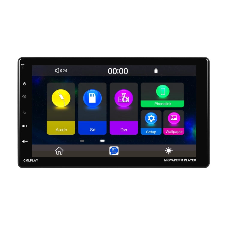9 Inch Disassembly Screen MP5 Player Android Wireless CarPlay Reversing Image Integrated Machine