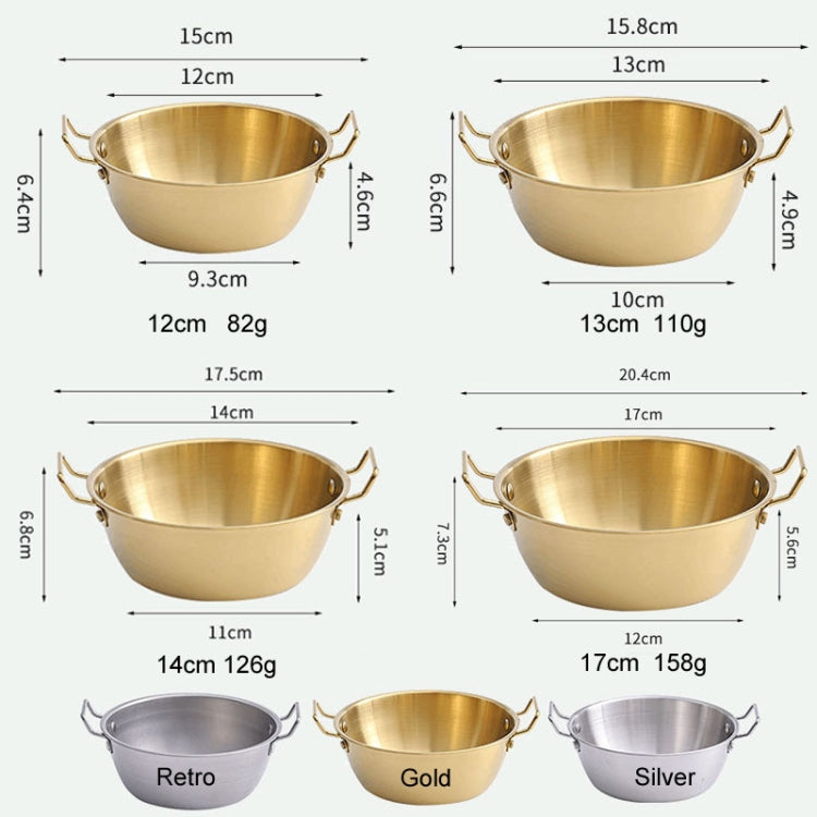 304 Stainless Steel Thickened Double Ear Soup Bowl Snack Bowl Fried Chicken Bowl, 14cm, 17cm