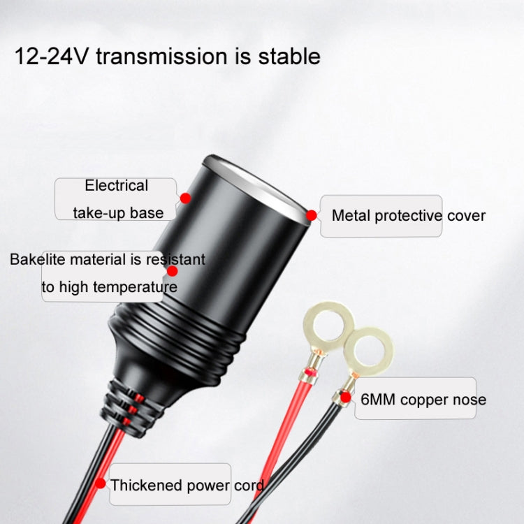 12/24V Car Battery To Cigarette Lighter Female Base Power Supply Cable, 1m, 4m