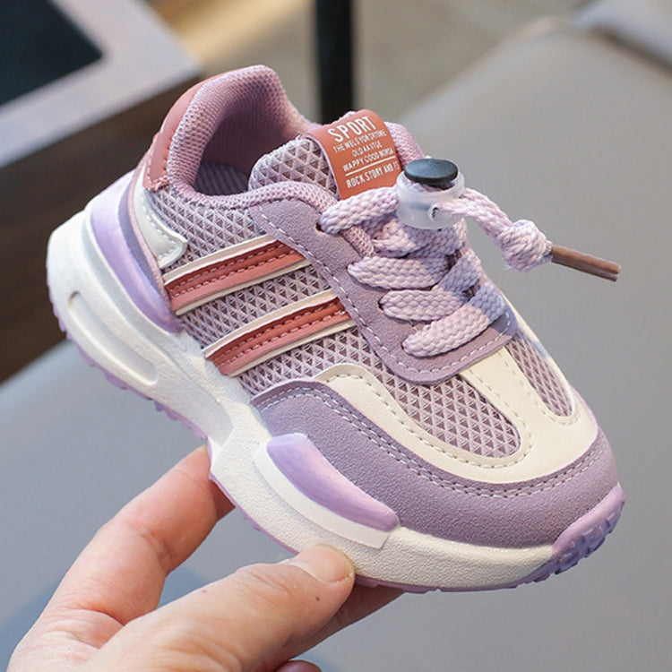 Children Sports Shoes Boys And Girls Baby Breathable Soft Bottom Toddler Shoes, 21, 22, 23, 24, 25, 26, 27, 28, 29, 30