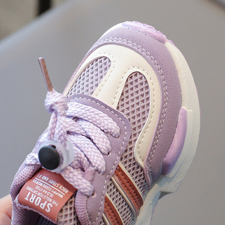 Children Sports Shoes Boys And Girls Baby Breathable Soft Bottom Toddler Shoes, 21, 22, 23, 24, 25, 26, 27, 28, 29, 30