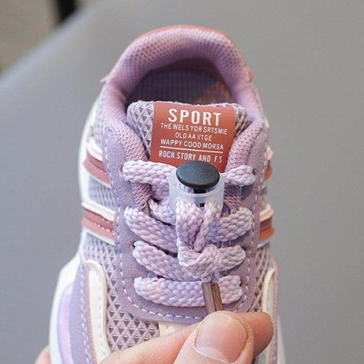 Children Sports Shoes Boys And Girls Baby Breathable Soft Bottom Toddler Shoes, 21, 22, 23, 24, 25, 26, 27, 28, 29, 30