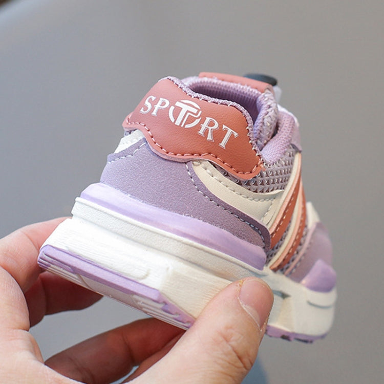 Children Sports Shoes Boys And Girls Baby Breathable Soft Bottom Toddler Shoes, 21, 22, 23, 24, 25, 26, 27, 28, 29, 30