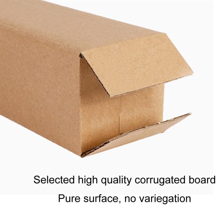 Three-layer B-watt Hard Long Paper Box Express Packaging Box, 10x5x35cm