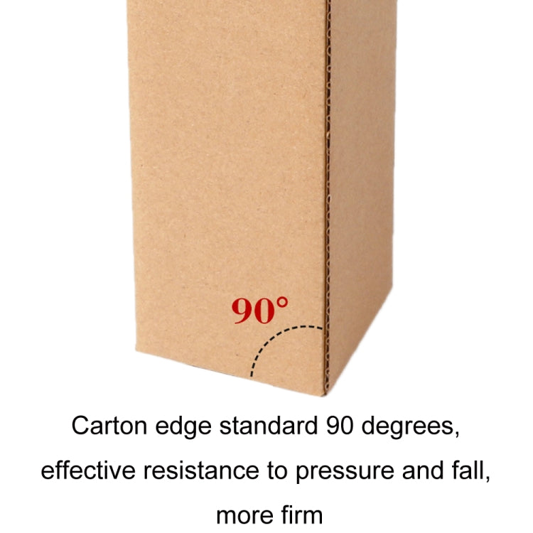 Three-layer B-watt Hard Long Paper Box Express Packaging Box, 10x5x35cm