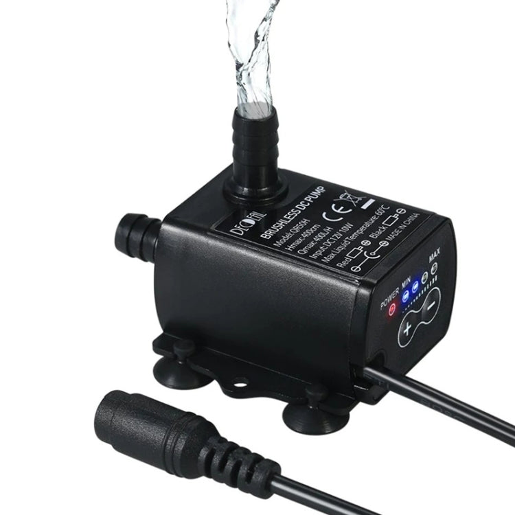 DC12V Solar Micro Brushless Cold Water Circulating Fountain Water Pump, QR50H