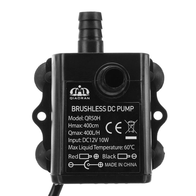 DC12V Solar Micro Brushless Cold Water Circulating Fountain Water Pump, QR50H