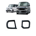 For Honda 2023 N-box JF5/JF6 Right-hand Drive Cup Holder Decorative Frame Patch
