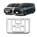 For Toyota 2022 VOXY/Noah 90 Series Reading Light Decorative Frame