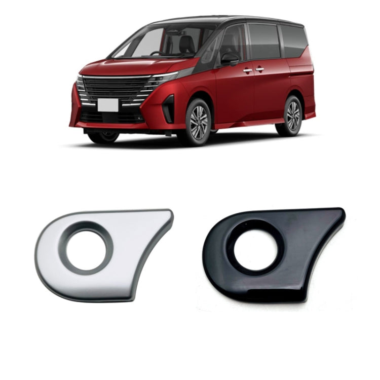 For Nissan 2023 Serena C28 Right Driver Pushbutton Start Bezel