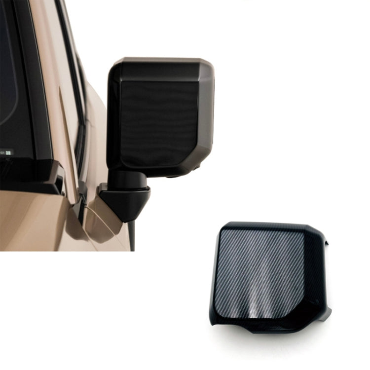 For 2024 Toyota Prado/Land Cruiser LC250 Right Hand Drive Mirror Cover