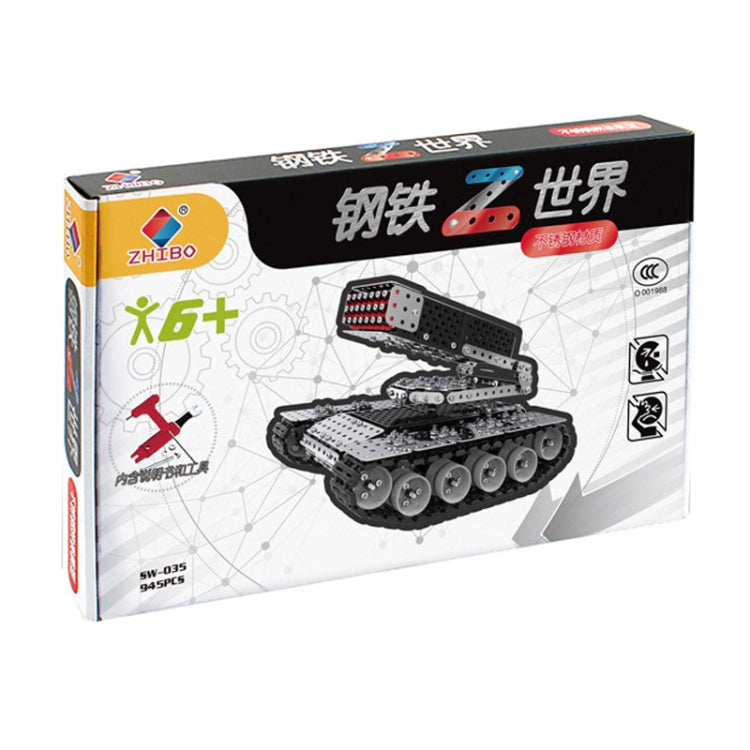 Stereoscopic Metal Assembly Tank Model Ornament Hand- Assembling Building Blocks Toys, 945pcs / Box
