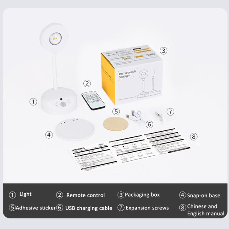Rechargeable LED Motion Sensor Wireless Spotlight With Remote Control, 1200mAH White, 1200mAH Black, 2000mAH White, 2000mAH Black