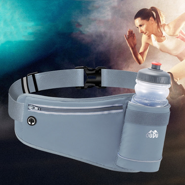 OUDU Outdoor Sports Water Bottle Waist Pack Multifunctional Running And Fitness Gear, Without Bottle, With Bottle