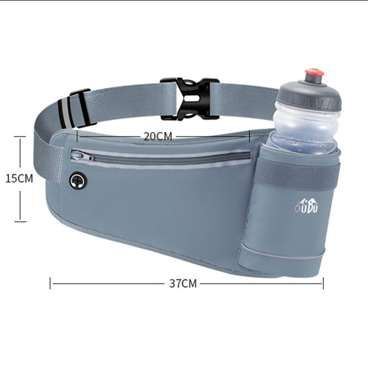 OUDU Outdoor Sports Water Bottle Waist Pack Multifunctional Running And Fitness Gear, Without Bottle, With Bottle
