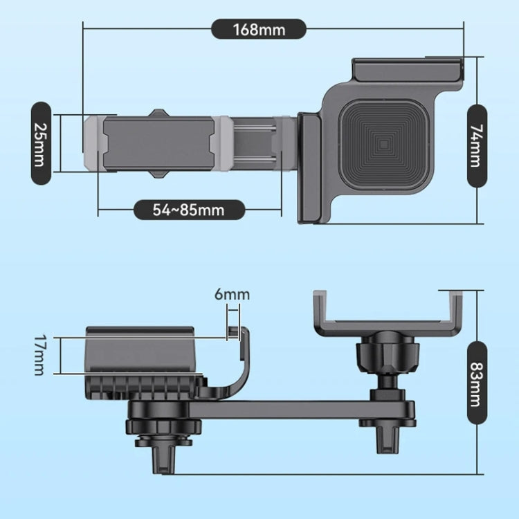 SHUNWEI Car Navigation Screen Floating Mobile Phone Holder, Clip Type, Magnetic Type