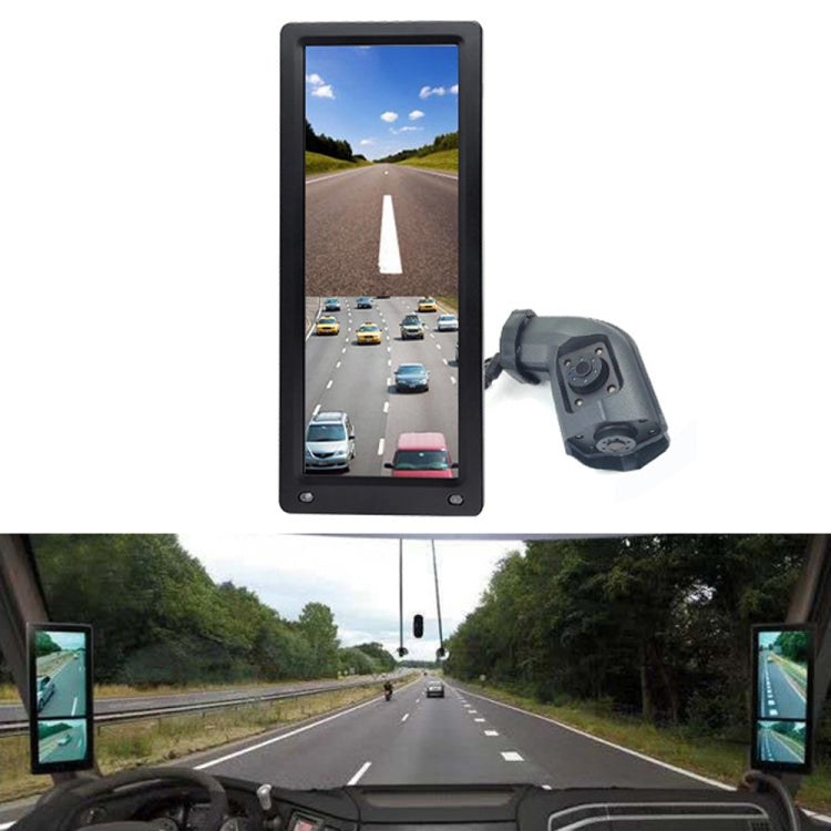 10.36 inch Wired HD 1 Drag 1 Blind Zone Monitor Universal AHD Reversing Kit, Right, Left
